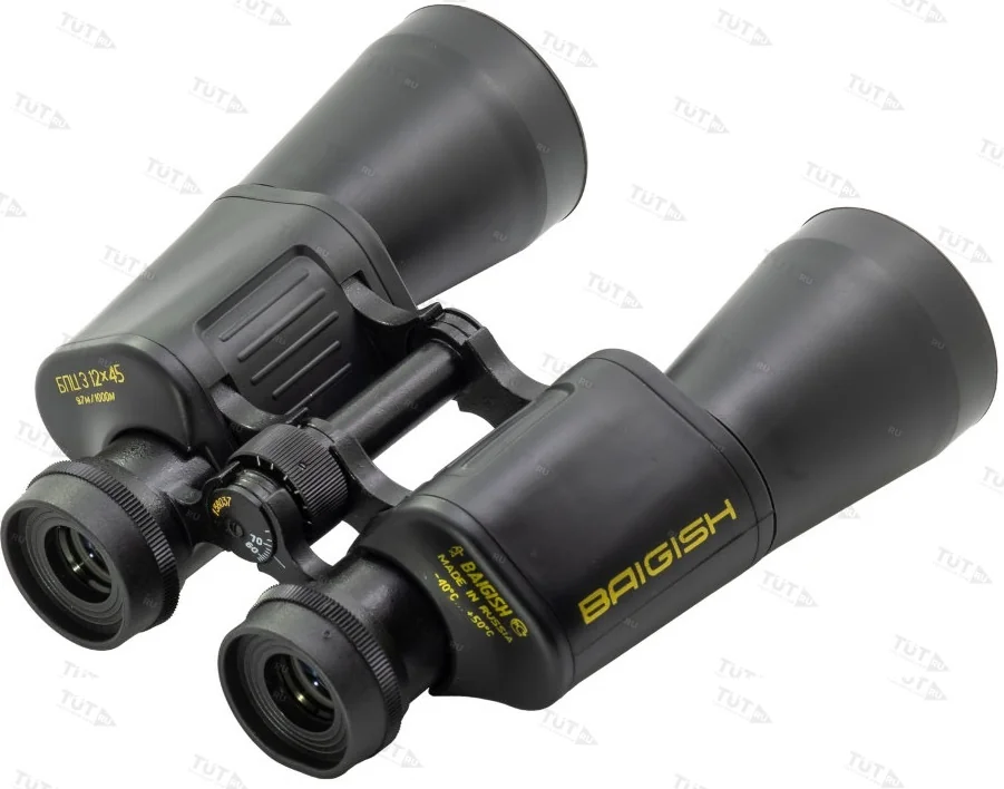 Бинокль БПЦ3 12x45М (обрезиненный корпус, рубиновое покрытие линз)