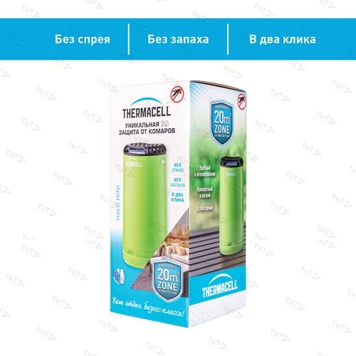 Прибор противомоскитный Thermacell Halo Mini Repeller Green (зеленый)