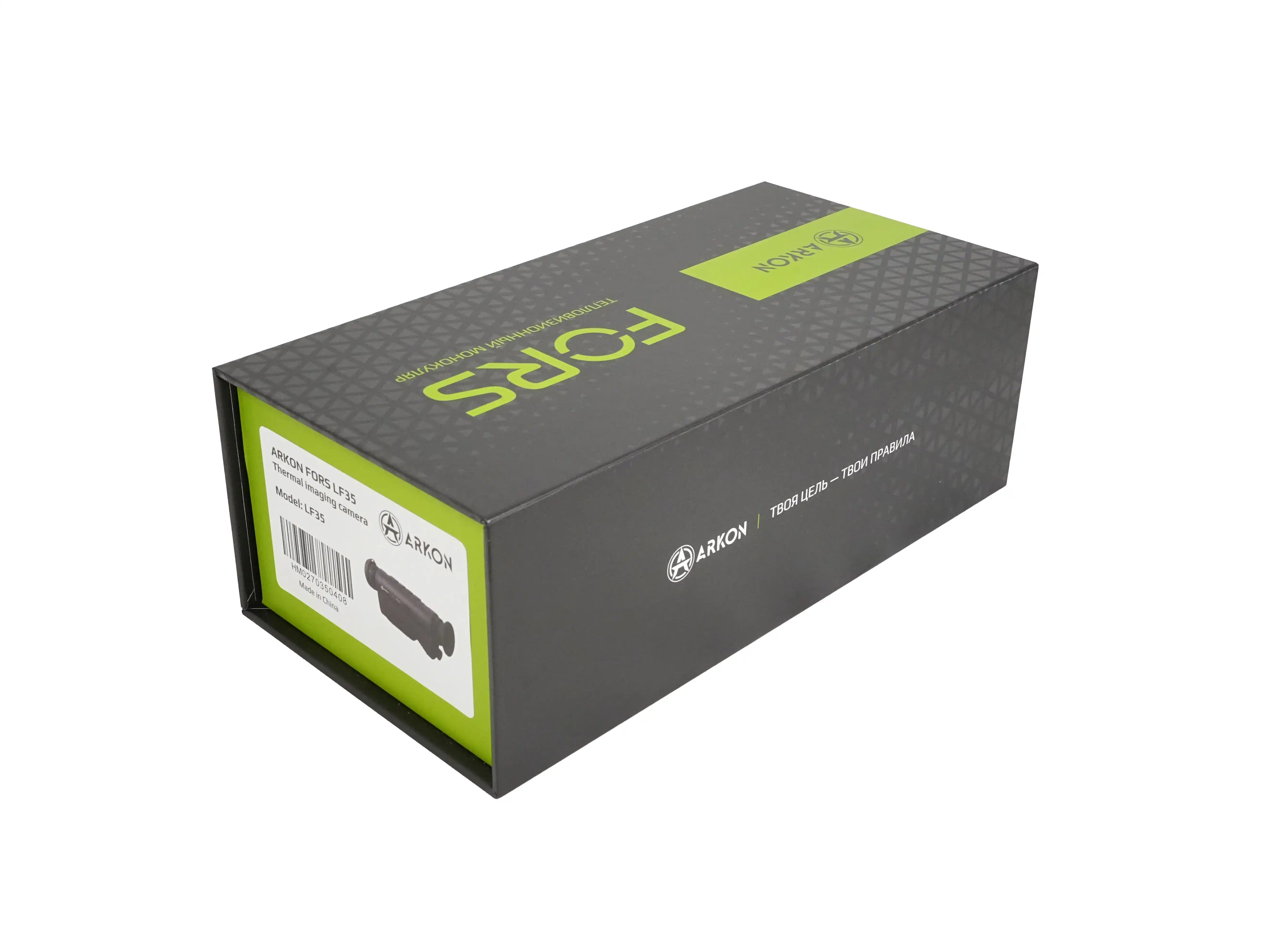 Тепловизионный монокуляр ARKON Fors LF35 / Аркон Форс ЛФ 35