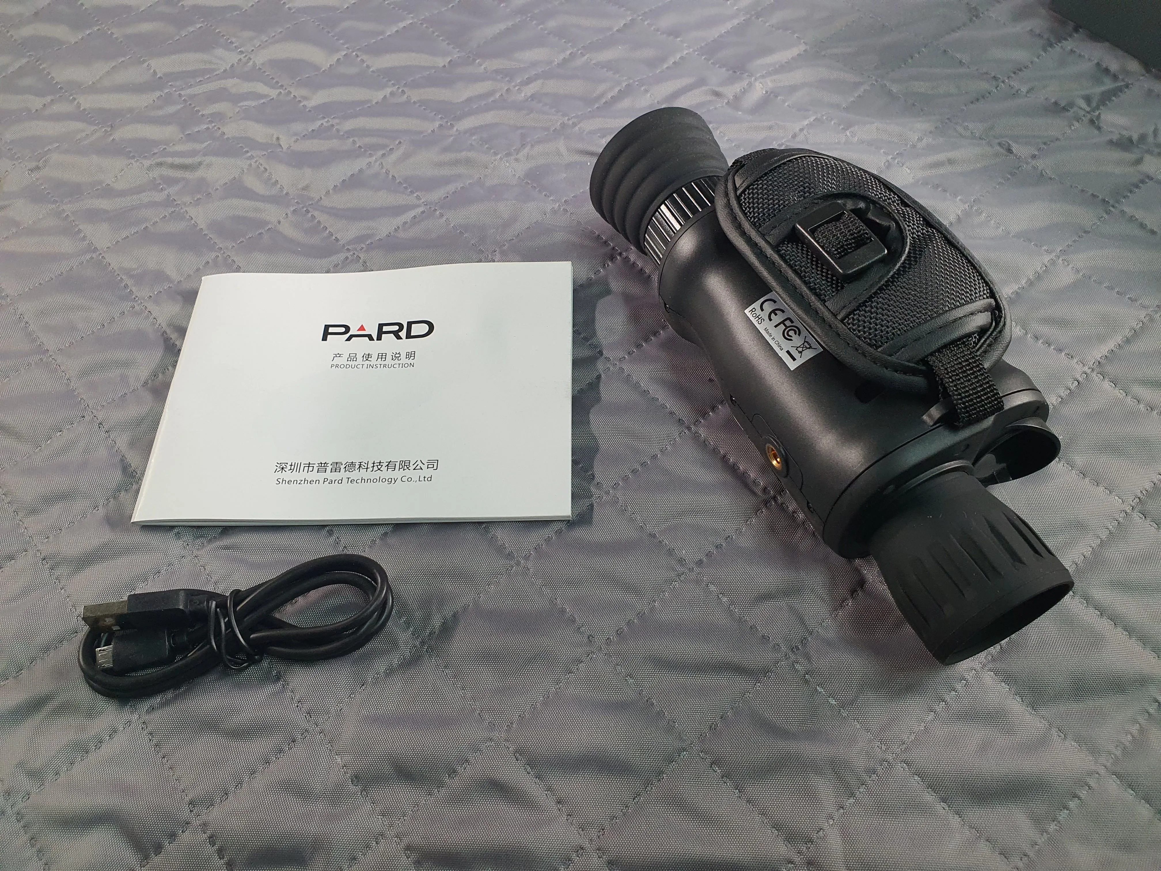 Монокуляр цифровой ночного видения Levenhuk Halo 13X PLUS