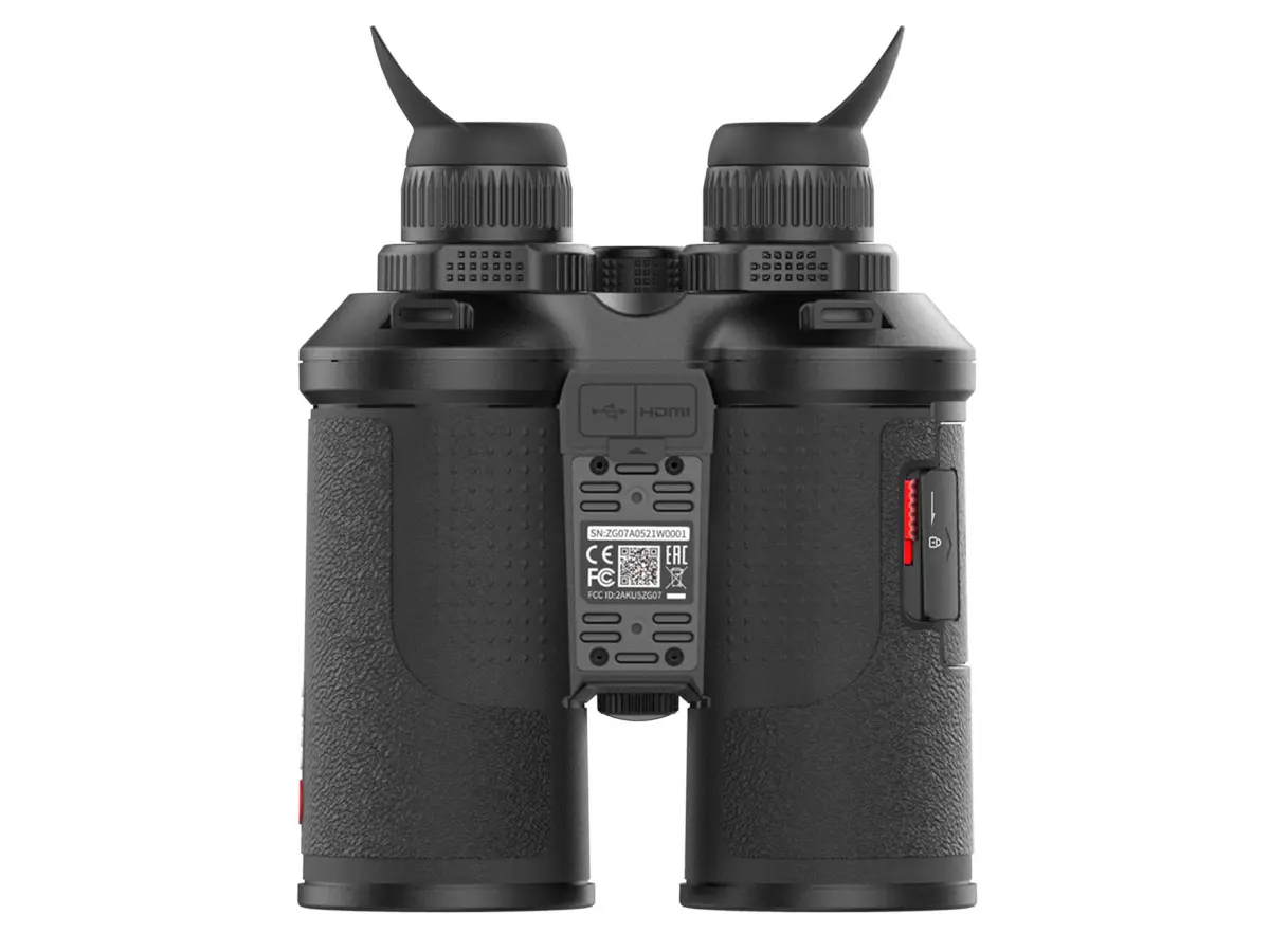 Тепловизионный бинокль Guide TN450 / ГАЙД ТН450