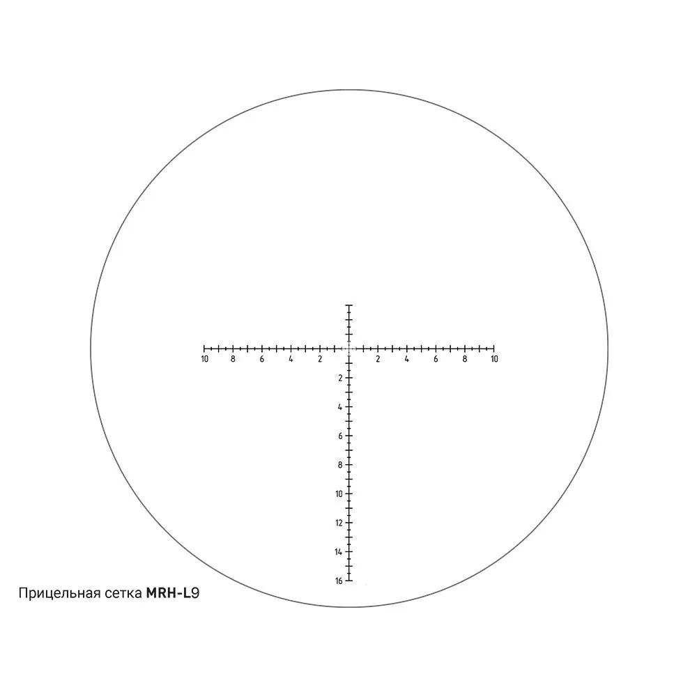 Оптический прицел Dedal (Дедал) DH 10x42 (MRH-L9)