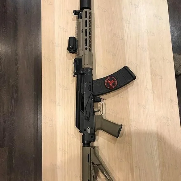 Armacon Газовая трубка Хорт TG2