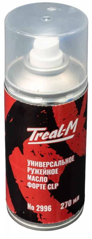 Нейтральное ружейное масло Треал-М 2996 Форте CLP, 270мл спрей