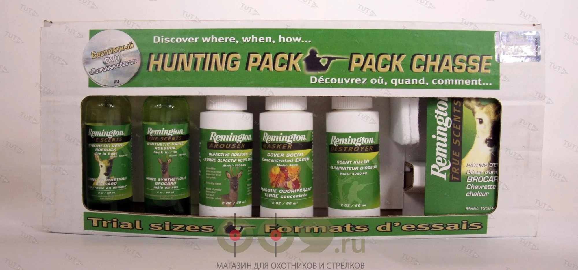 Набор охотничий Remington "Олень" + DVD