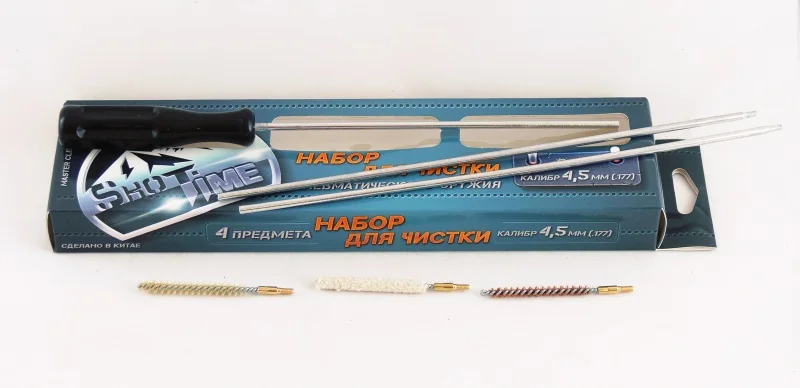Набор для чистки ShotTime кал. 4.5мм для пневматики (металлический шомпол, 3 ерша)