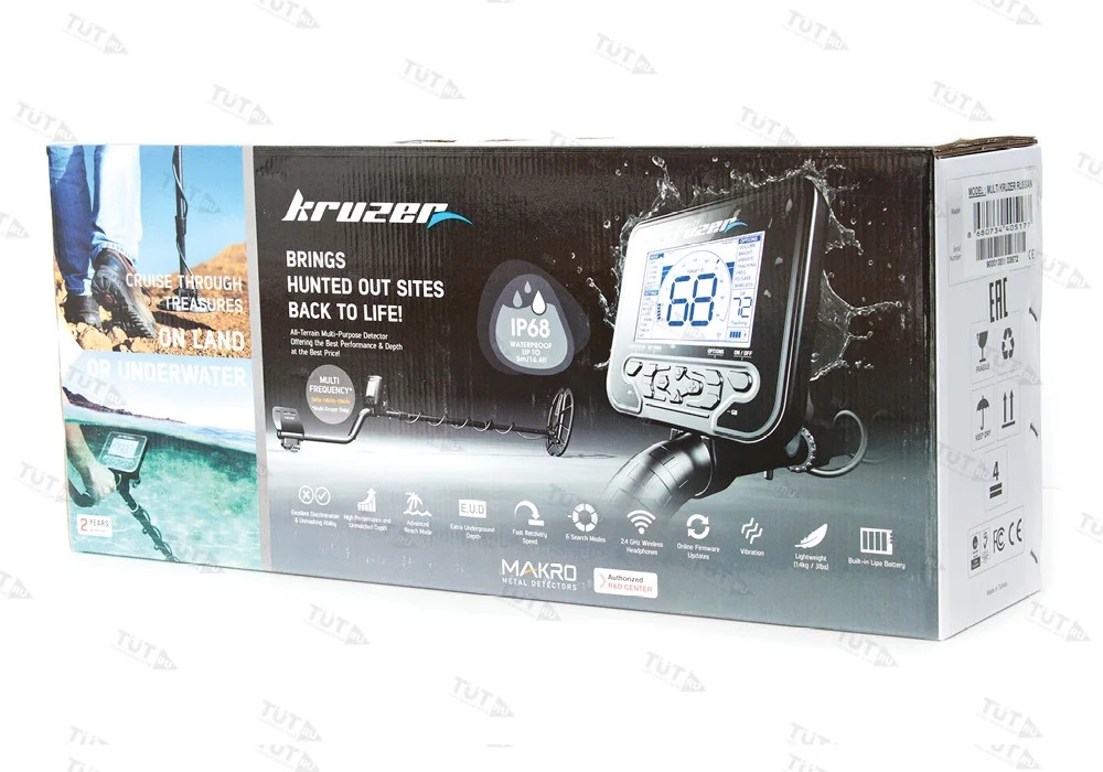 Металлоискатель Makro Multi-KRUZER (комплект 2)