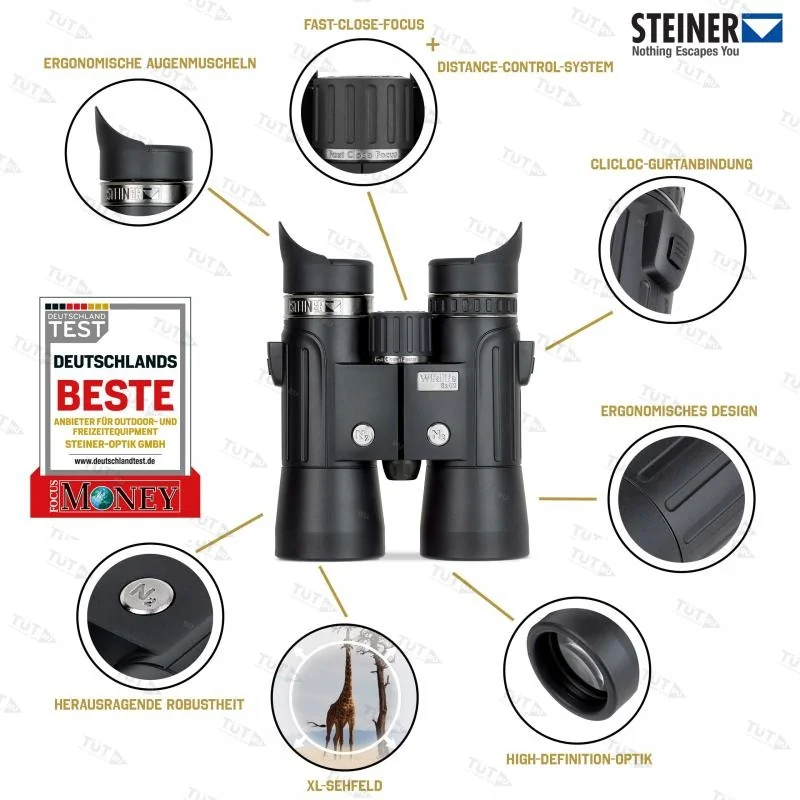 Бинокль Steiner Wildlife 8x42
