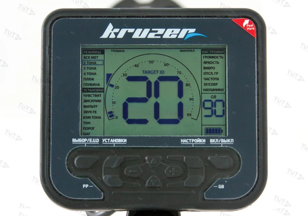 Металлоискатель Nokta&Makro Kruzer