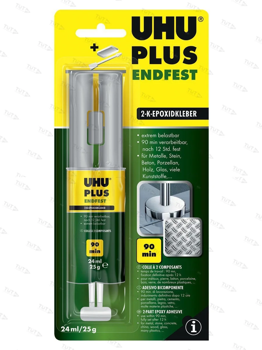 Двухкомпонентный сверхпрочный клей UHU-plus Endfest 300 (шприцы)