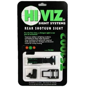 HiViz целик Double Dot Rear Sight (широкий) TS1002 (большой)