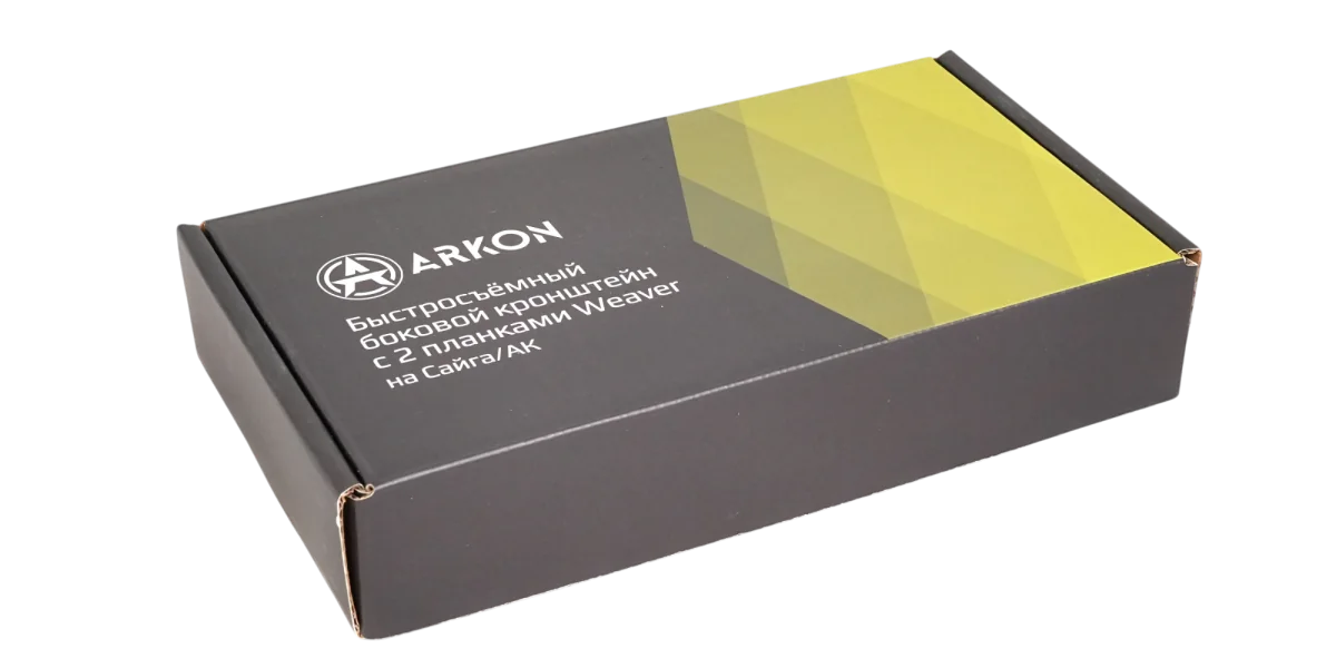 Быстросъёмный боковой кронштейн ARKON с 2 планками Weaver на Сайга/АК S005  / Аркон с планкой вивер на Сайга или АК