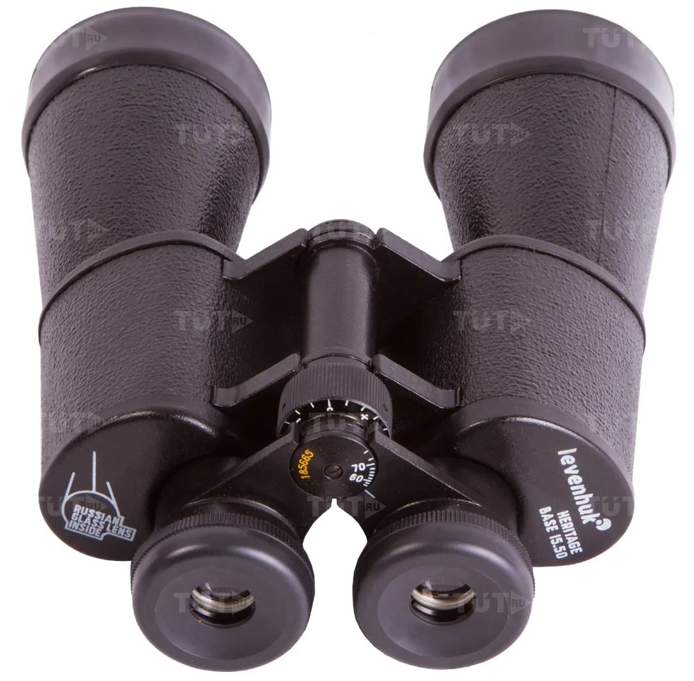 Бинокль Levenhuk Heritage BASE 15x50