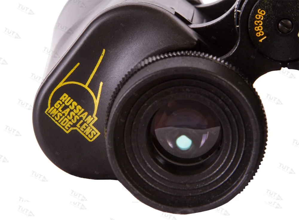 Бинокль Levenhuk Heritage PLUS 12x45