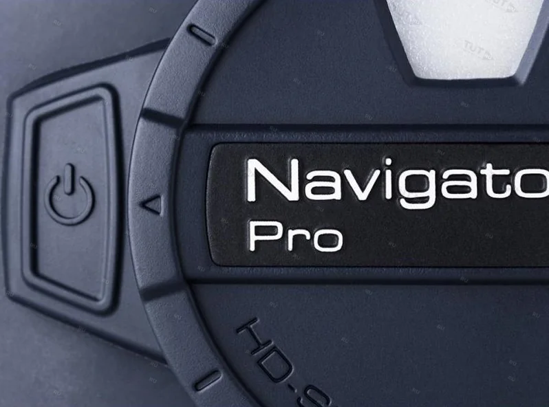 Бинокль Steiner Navigator Pro 7х30 Compass