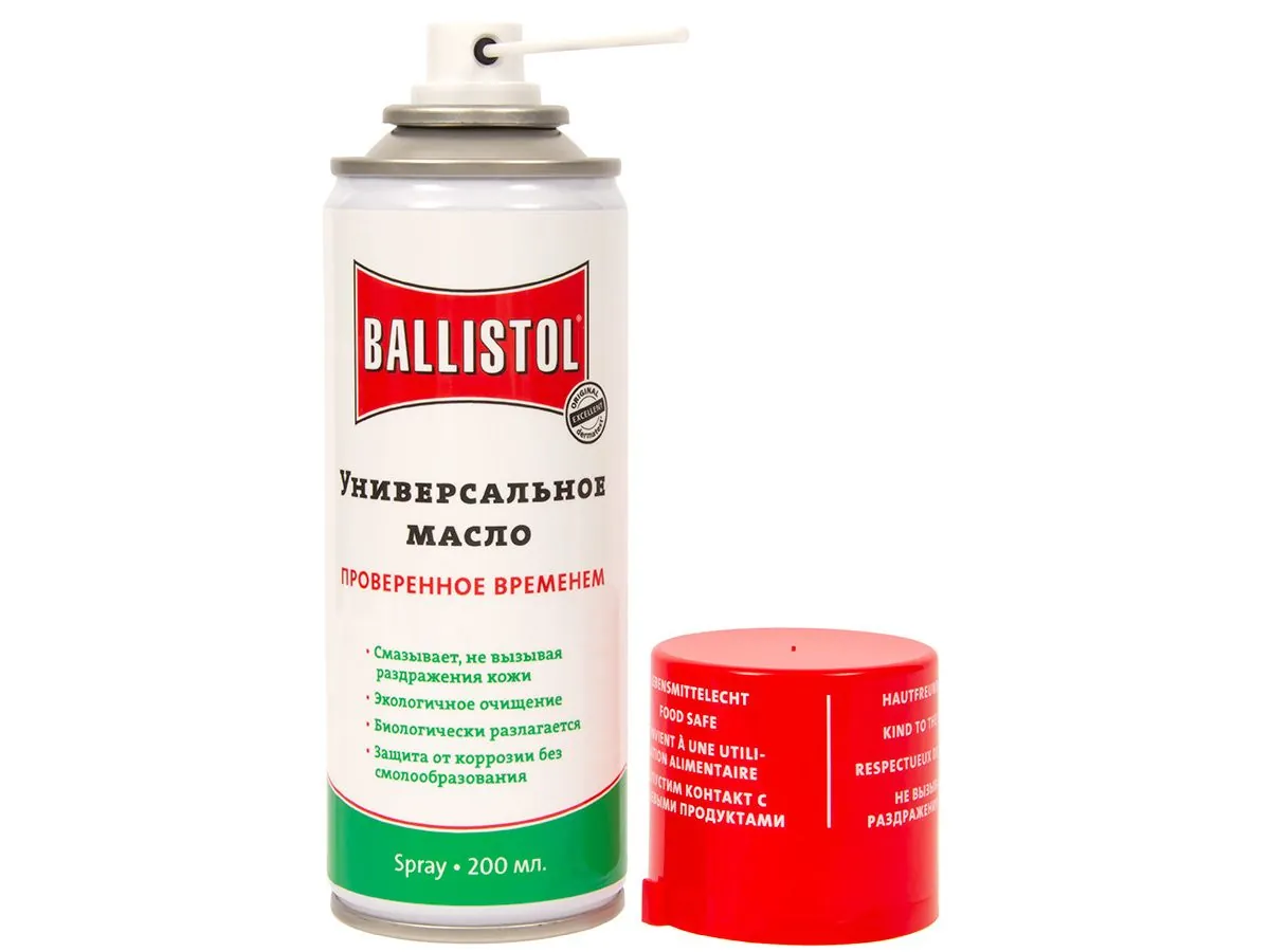 Масло оружейное Ballistol, 200мл