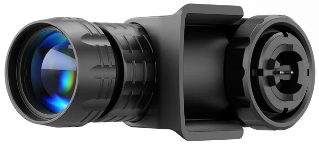 ИК фонарь Pulsar Ultra AL-915 (79138)