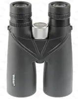 Бинокль Veber SPUTNIK ZOOM 10-20х50