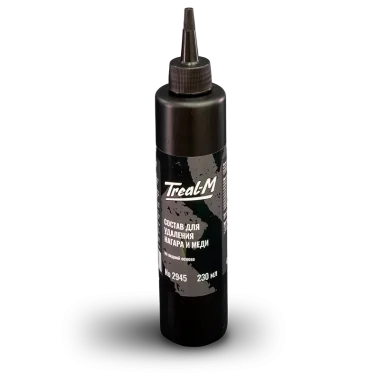 Состав ТРЕАЛ-М для удаления нагара, свинца, меди 230мл (маслёнка)
