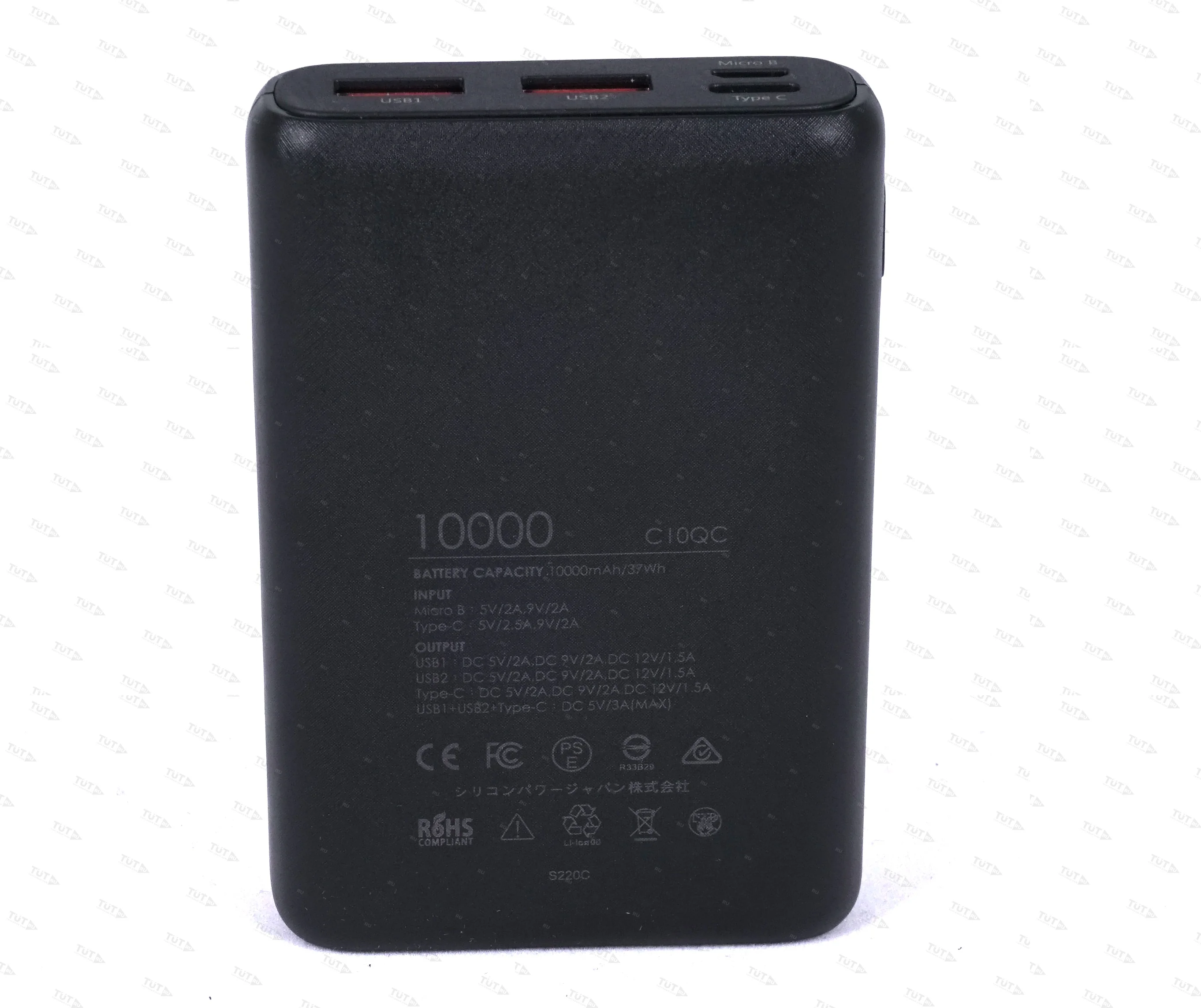 Pulsar Портативное Зарядное устройство