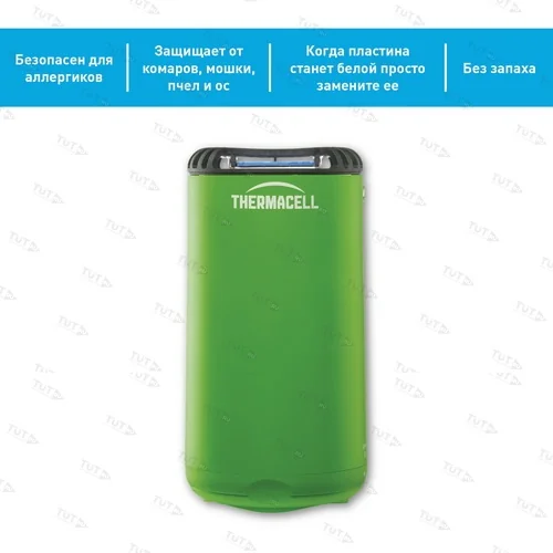 Прибор противомоскитный Thermacell Halo Mini Repeller Green (зеленый)