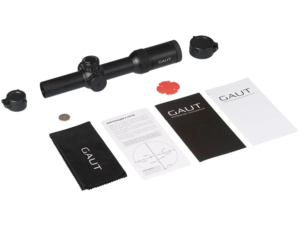 Прицел Gaut  Obsidian 1-8x24, сетка X2, подсветка точки