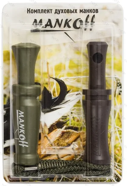 Комплект манков Mankoff №2 (поликарбонат): на утку "Kwanza" (1110) + на гуся "Kwanza" (2110) + подве