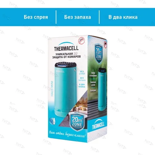 Прибор противомоскитный Thermacell Halo Mini Repeller Blue (синий)