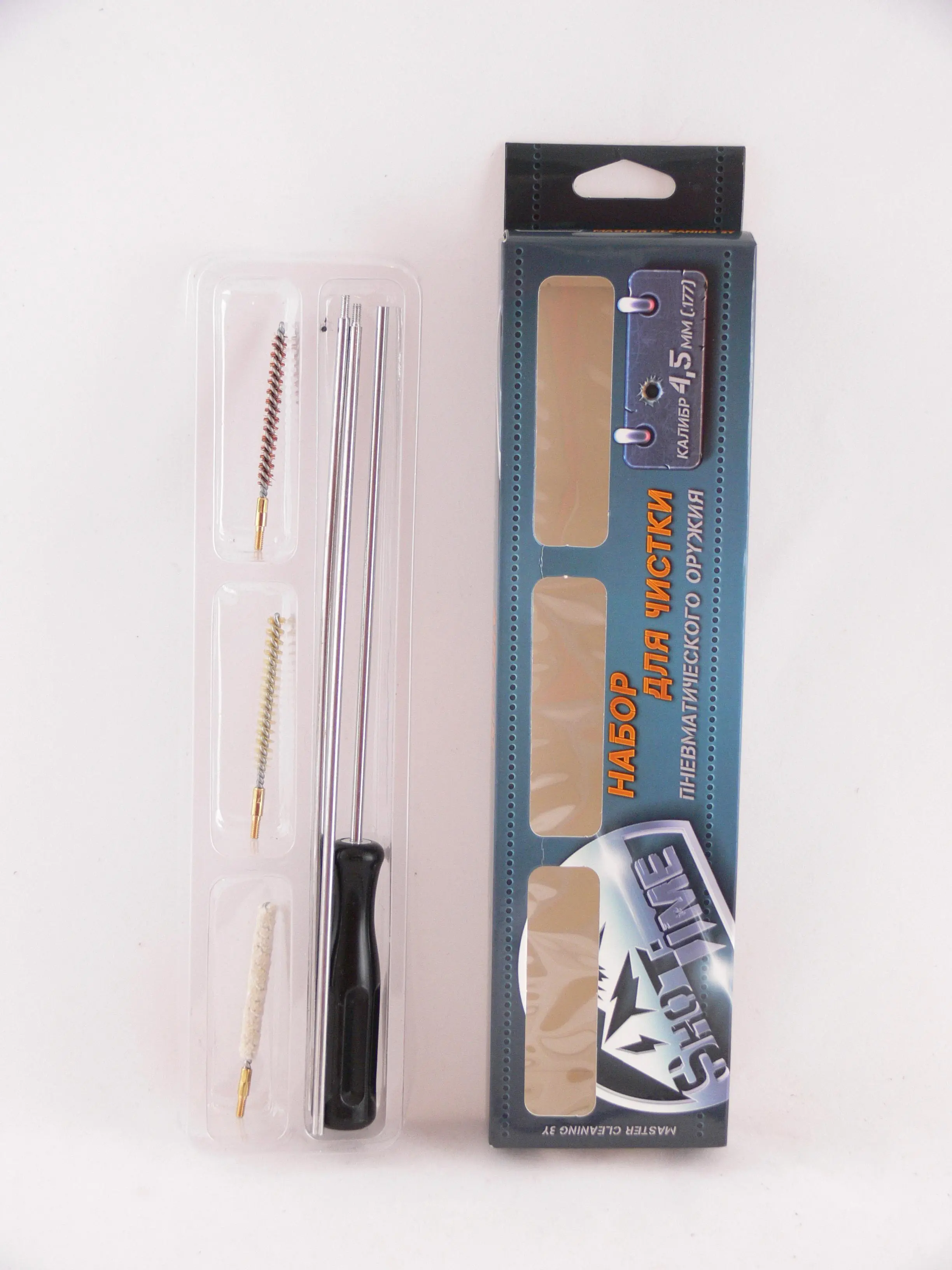 Набор для чистки ShotTime кал. 4.5мм для пневматики (металлический шомпол, 3 ерша)