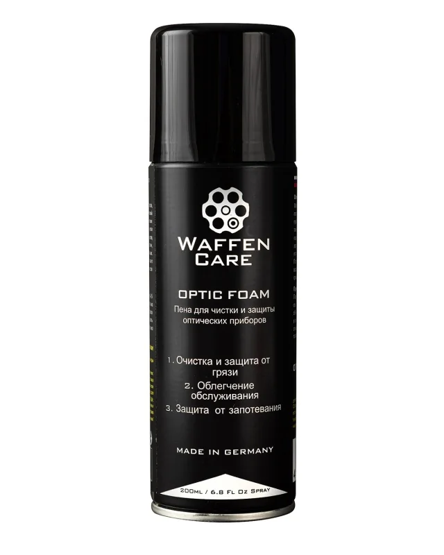 Waffen Care Пена для чистки и защиты оптических приборов, 200 мл