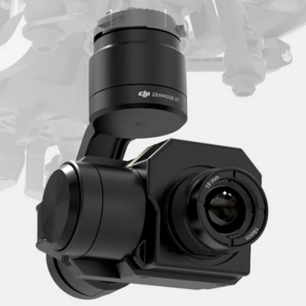 Подвес Zenmuse XT ZXTB19SP с камерой