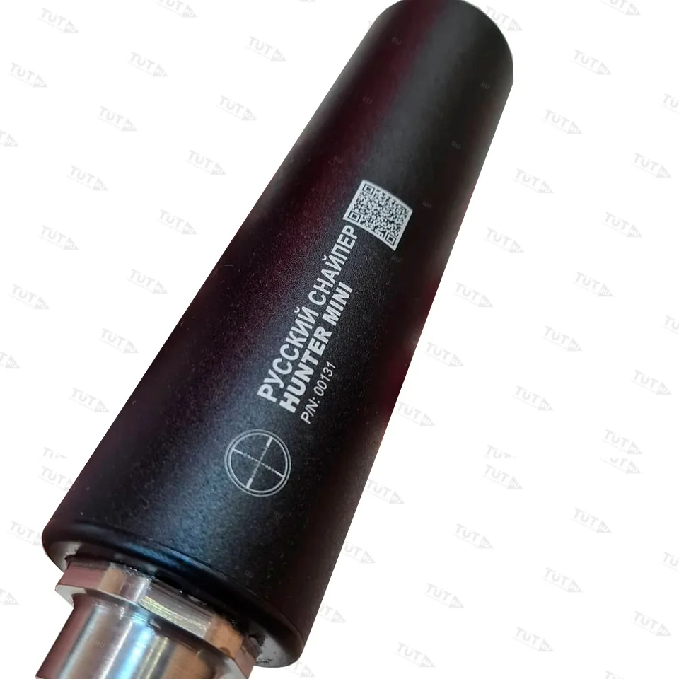 Модератор Русский снайпер П-7 HUNTER SUPER MINI, резьба 15х1, 11 камер (кал. 243)