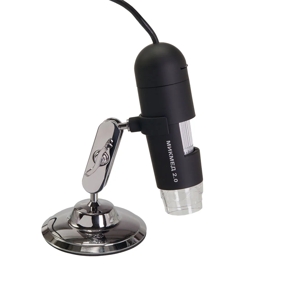 Цифровой USB-микроскоп МИКМЕД 2.0