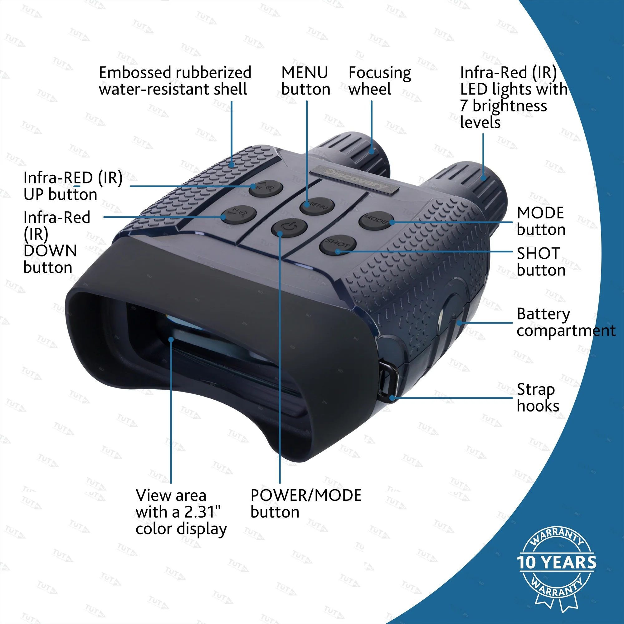 Бинокль цифровой ночного видения Discovery Night BL20 со штативом