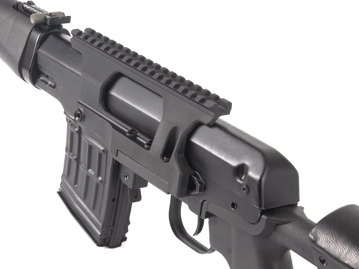 Кронштейн SAG для SVD низкий