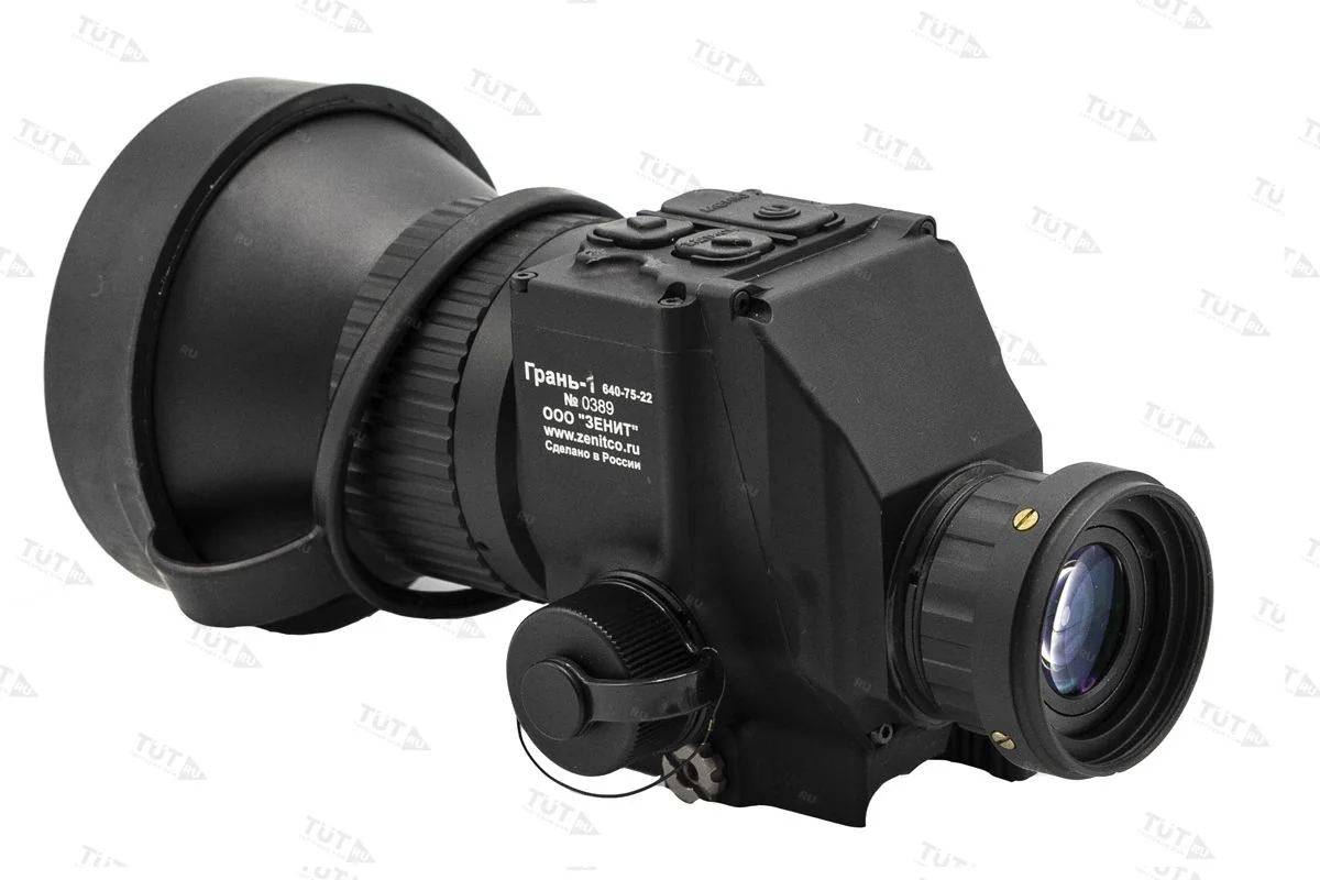 Тепловизионный прицел "ГРАНЬ-1" 640-75-18