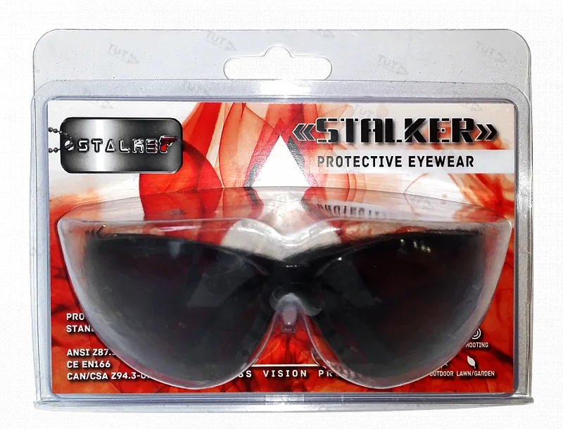 Очки стрелковые "Stalker" защитные, цвет - чёрные, материал - поликарбонат, светопропускаемость 23%,