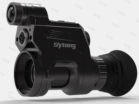 Цифровая насадка Sytong HT-66 (F16мм, 850нм)