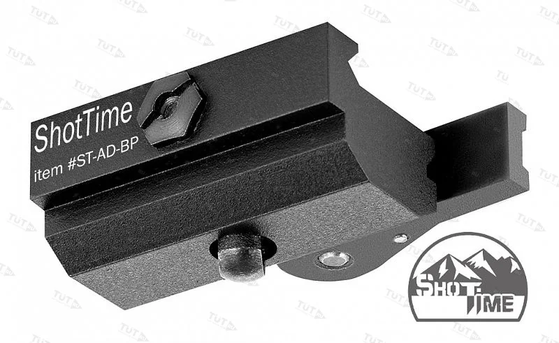 Адаптер-переходник ShotTime быстросъемный для сошек типа Harris на Weaver/Picatinny, сплав Д16Т+ ста
