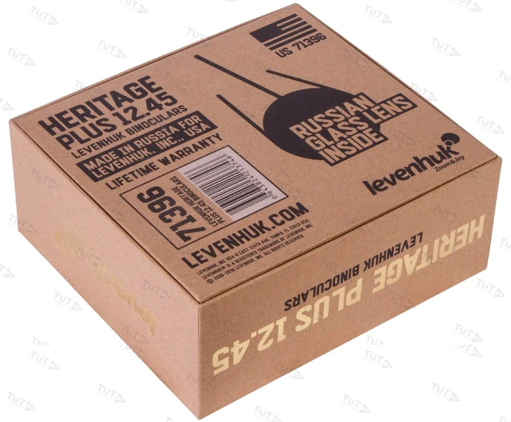 Бинокль Levenhuk Heritage PLUS 12x45