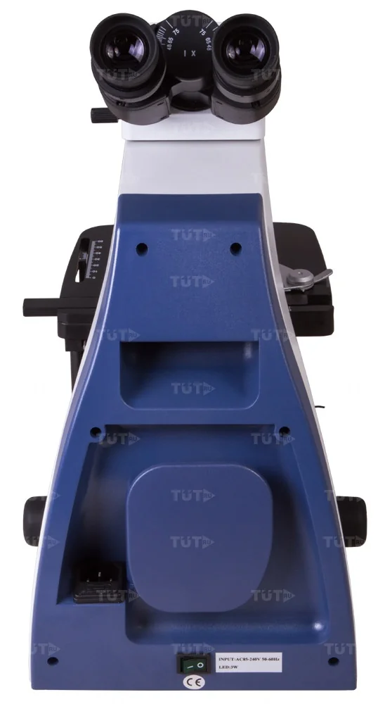 Микроскоп Levenhuk MED 1500 Led3