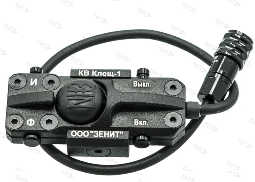 Кнопка Выносная КВ КЛЕЩ-1