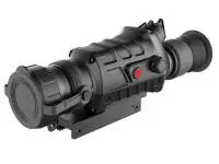 Тепловизионный прицел Guide TS450 / ГАЙД ТС450