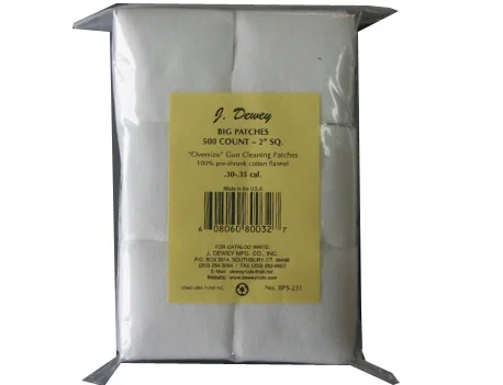 Патчи квадратные Dewey 2"; 500 шт./уп.