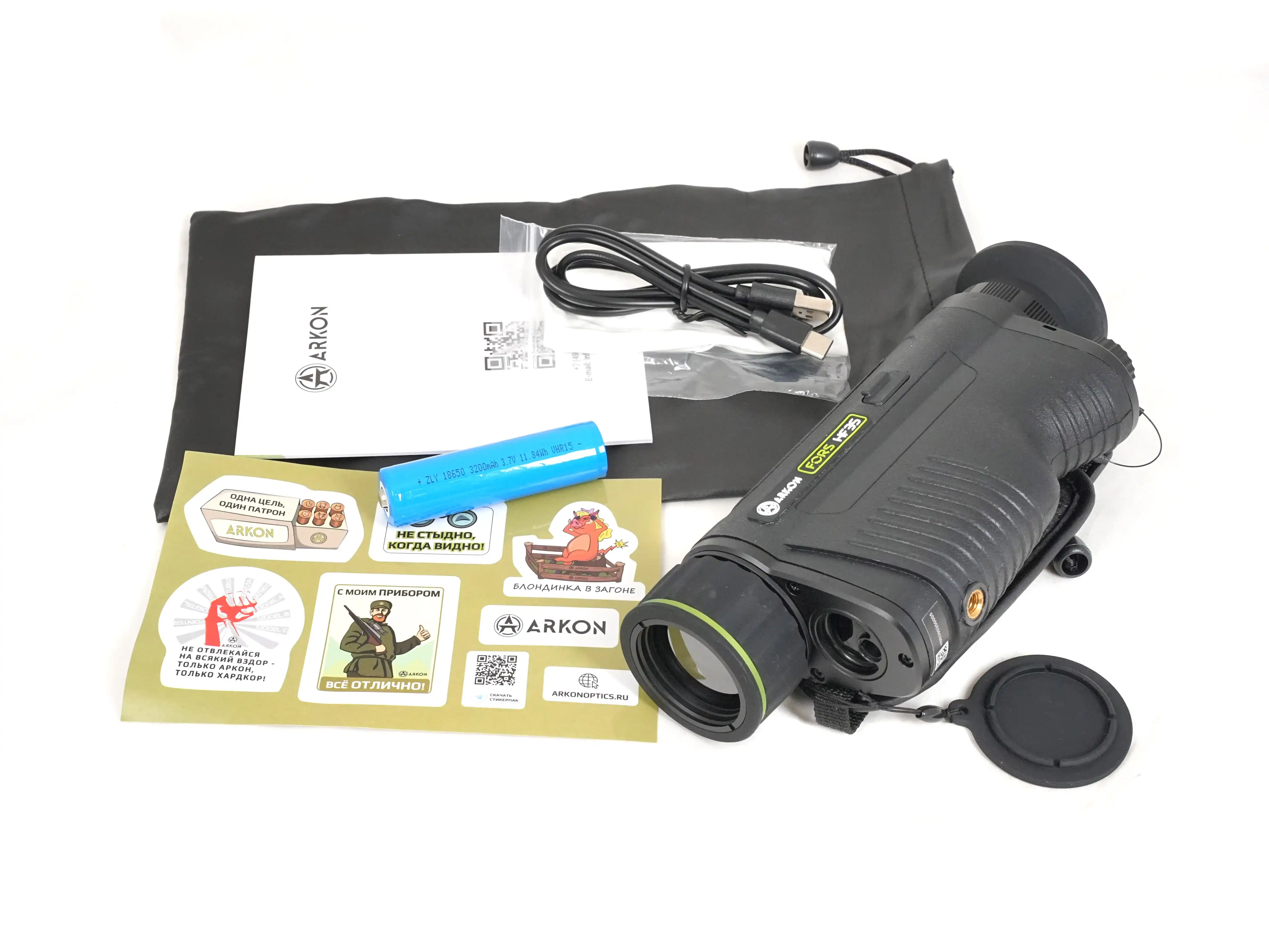 Тепловизионный монокуляр ARKON Fors HF35 / Аркон Форс ХФ 35