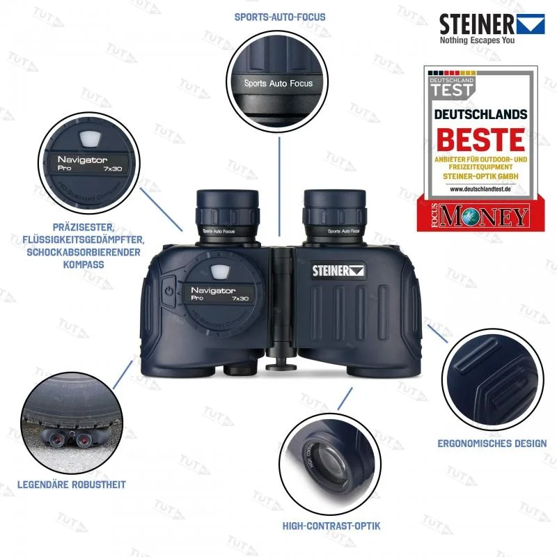 Бинокль Steiner Navigator Pro 7х30 Compass