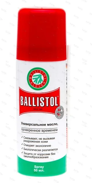 Масло оружейное Ballistol spray 50мл