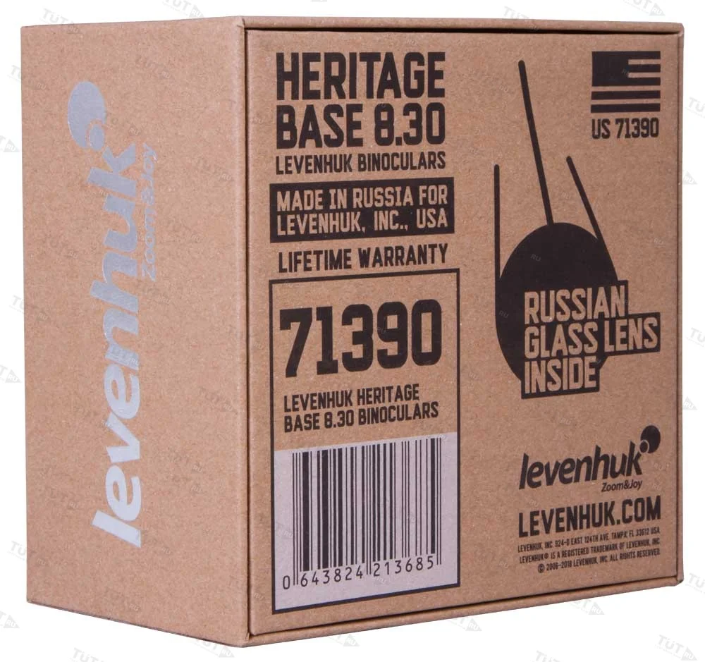 Бинокль Levenhuk Heritage BASE 8x30