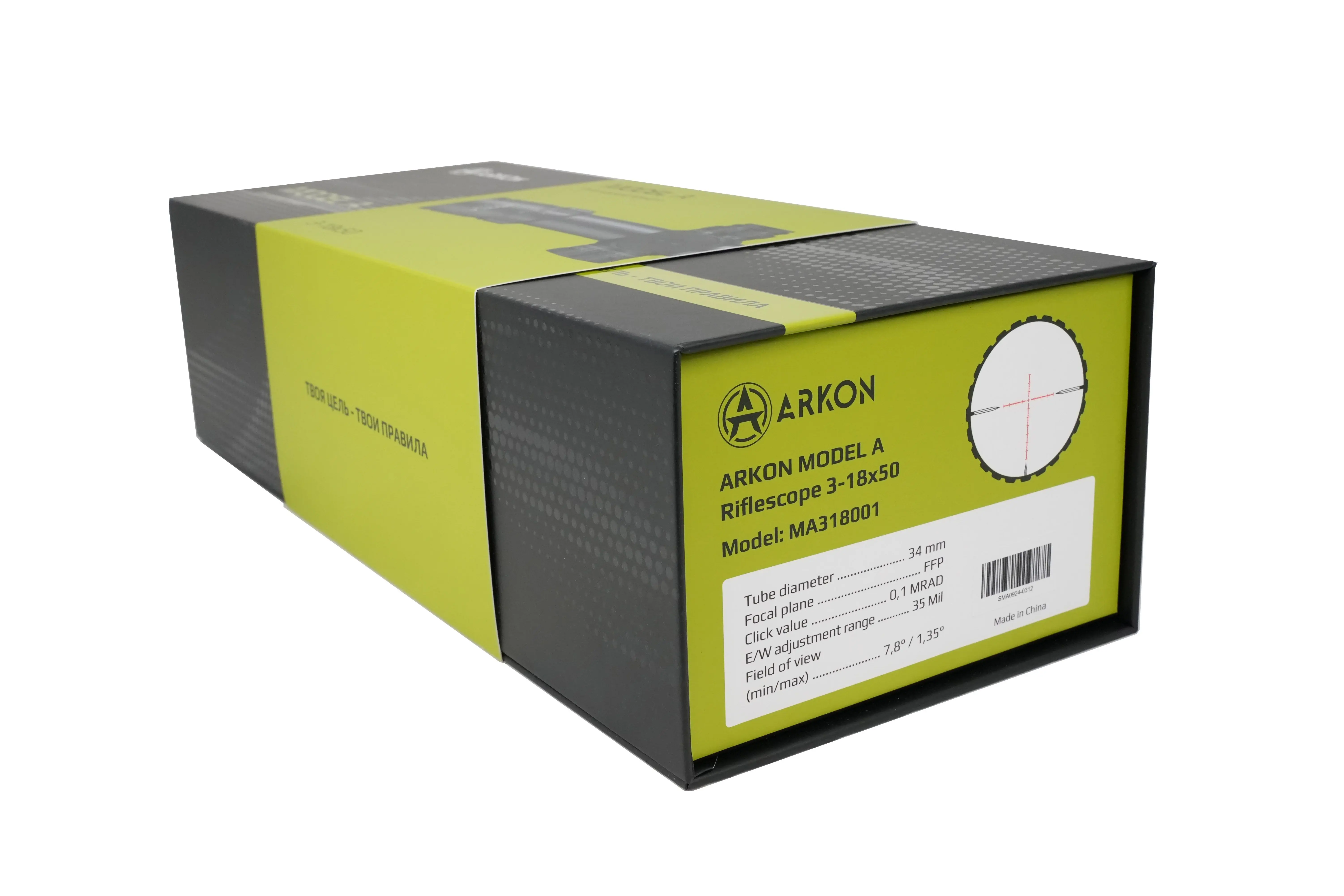 Оптический прицел ARKON Model A 3-18x50 / Аркон Модель А 3 18 на 50