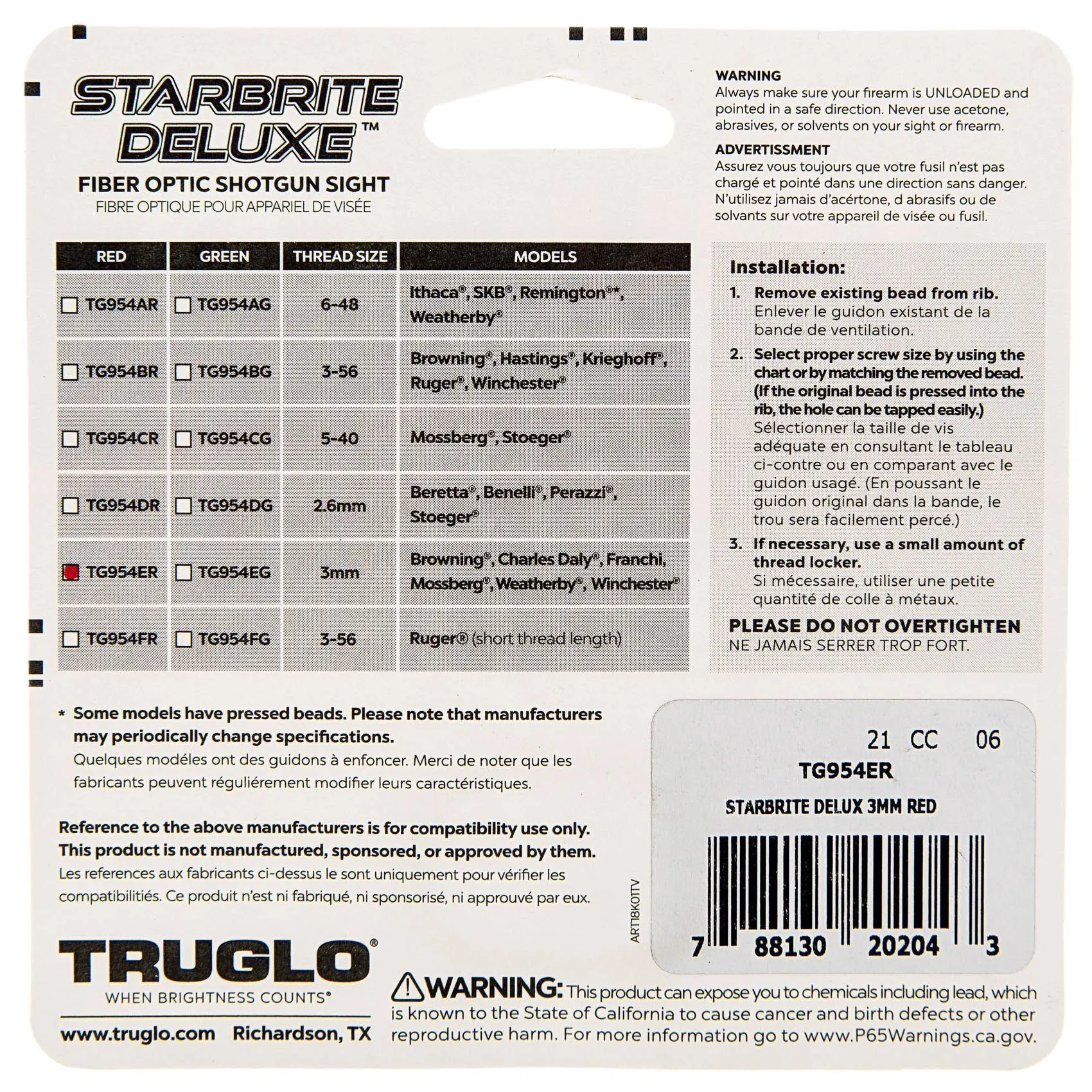 Мушка Truglo TG954ER универсальная, красная, винтовая, 3,0мм